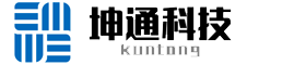 廣東(dōng)坤通(tòng)科技有(yǒu)限公(gōng)司