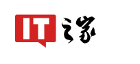 IT 之(zhī)家